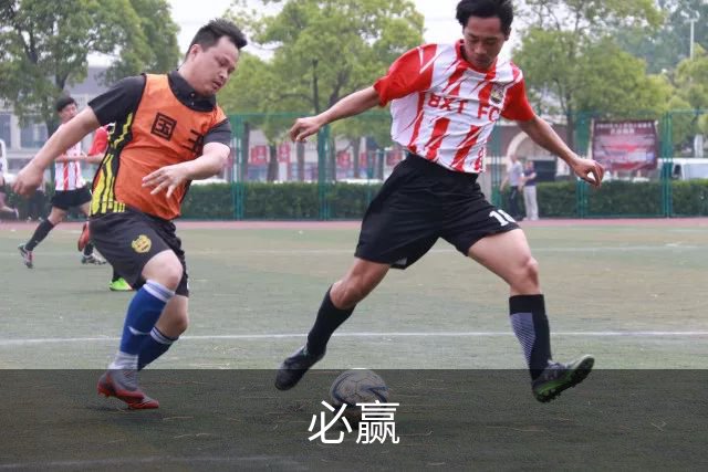 必赢公司简介